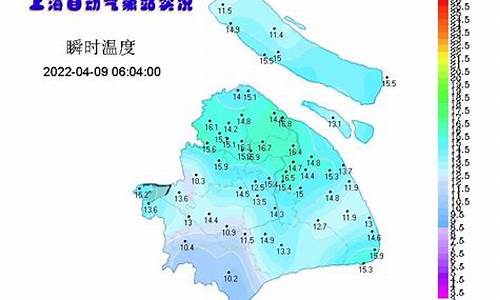 上海天气预报查询_未来一周上海天气预报查