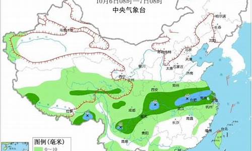 赣州未来40天天气预报查询表_赣州未来40天天气预报查询