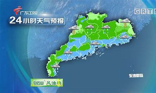 深圳一周天气预报回顾_广东深圳一周天气预报查询最新消息新闻信